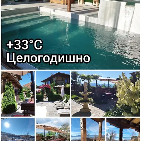 скендерова къща къщичка алиса בית הארחה